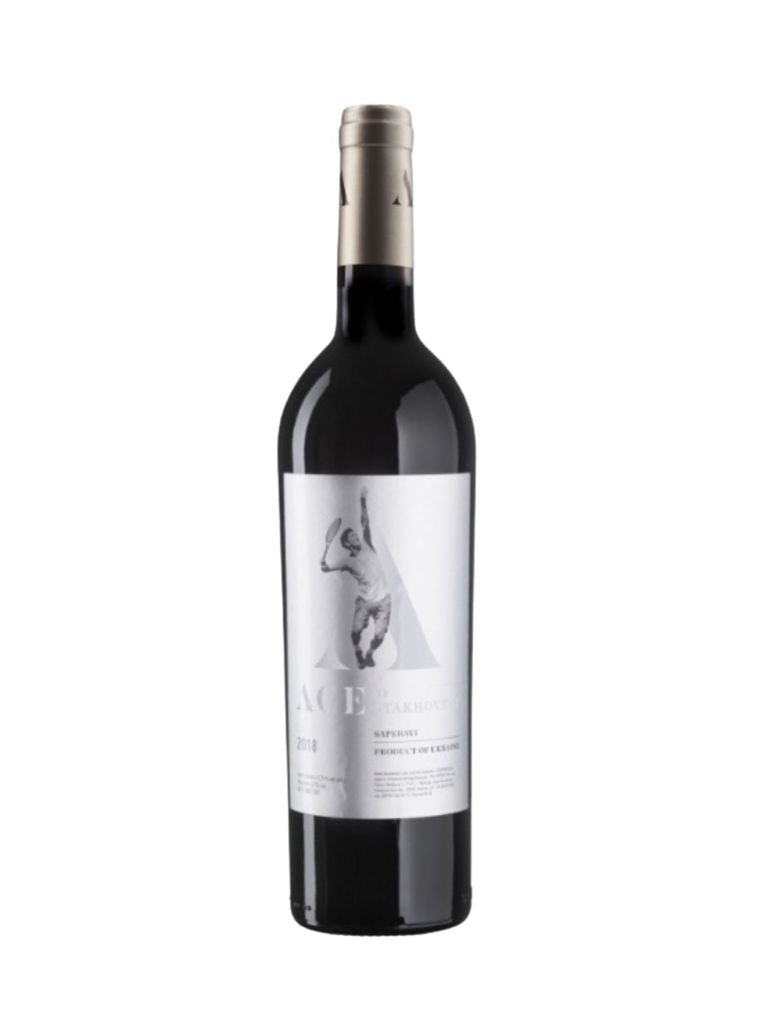 Stakhovsky Saperavi (Stakhovsky) 2018 (Ukraine / Red wine / Elegant and spicy)