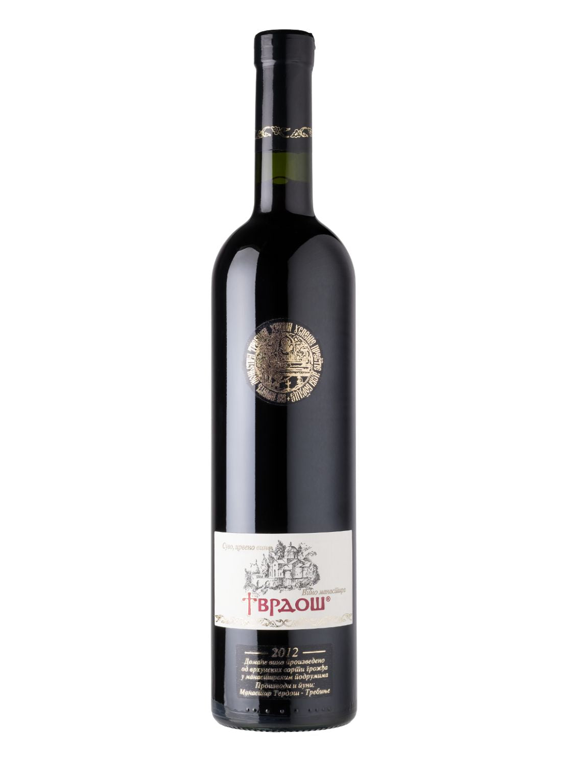 Vranac (Vino Manastira Tvrdoš) 2021 ［ヴラナッツ］ (ボスニア・ヘルツェゴビナ / 赤ワイン / フルボディ・力強い)