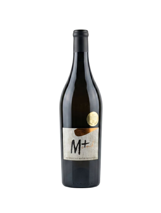 Motnik Rebula (Klet Brda) 2014 ［モトニック レブラ 燻製樽熟成 琥珀ワイン］ (スロベニア / オレンジ / ナチュラル)