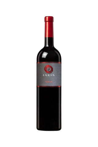 Fakin Teran (ファキン・テラン) 2022 [Croatia / Red / Bold]